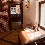 фокс хаус Fox House *