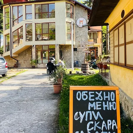 фокс хаус Fox House * Пещера