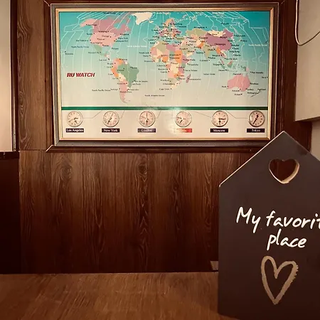 фокс хаус Fox House Hotel